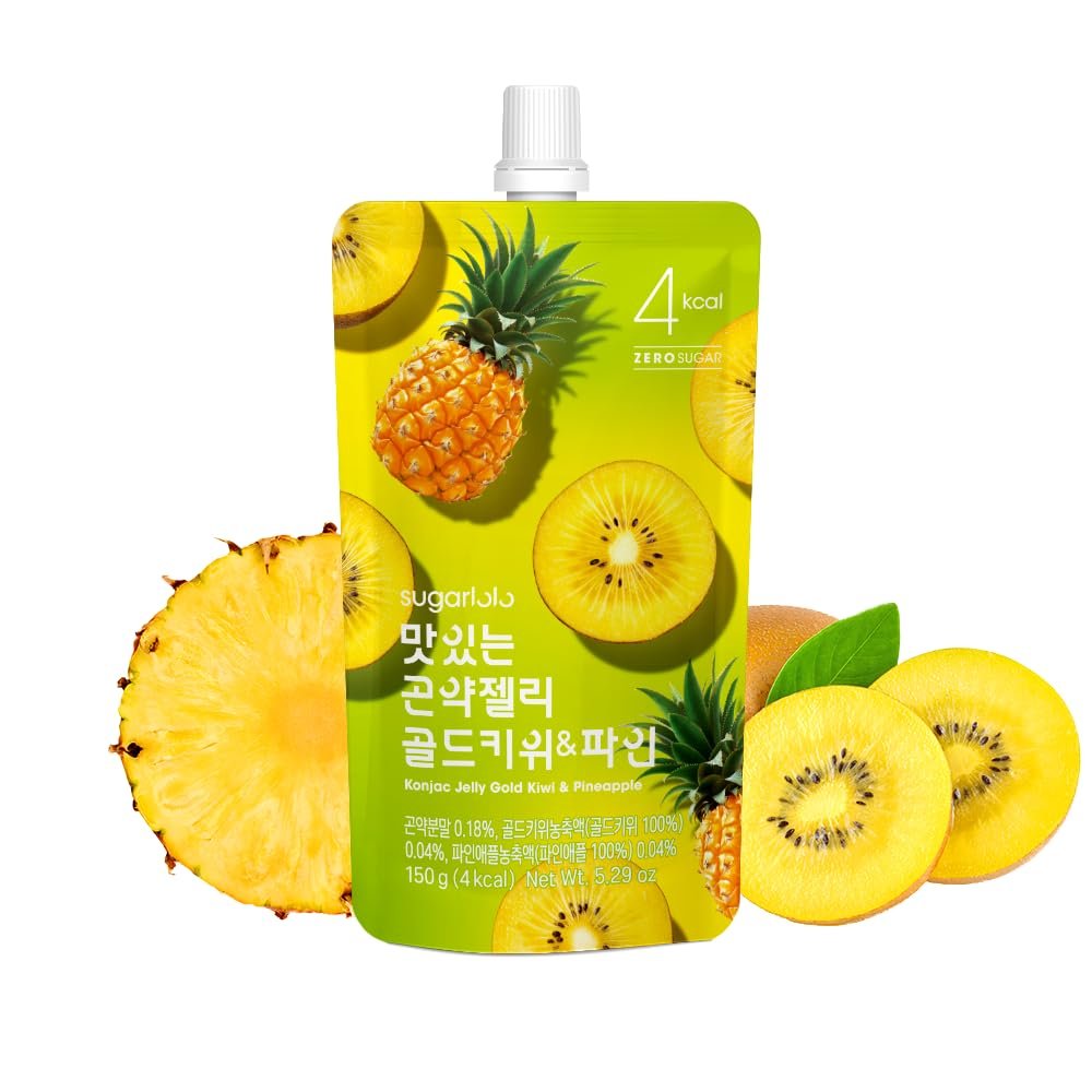 Golden Kiwi Pack 1lb