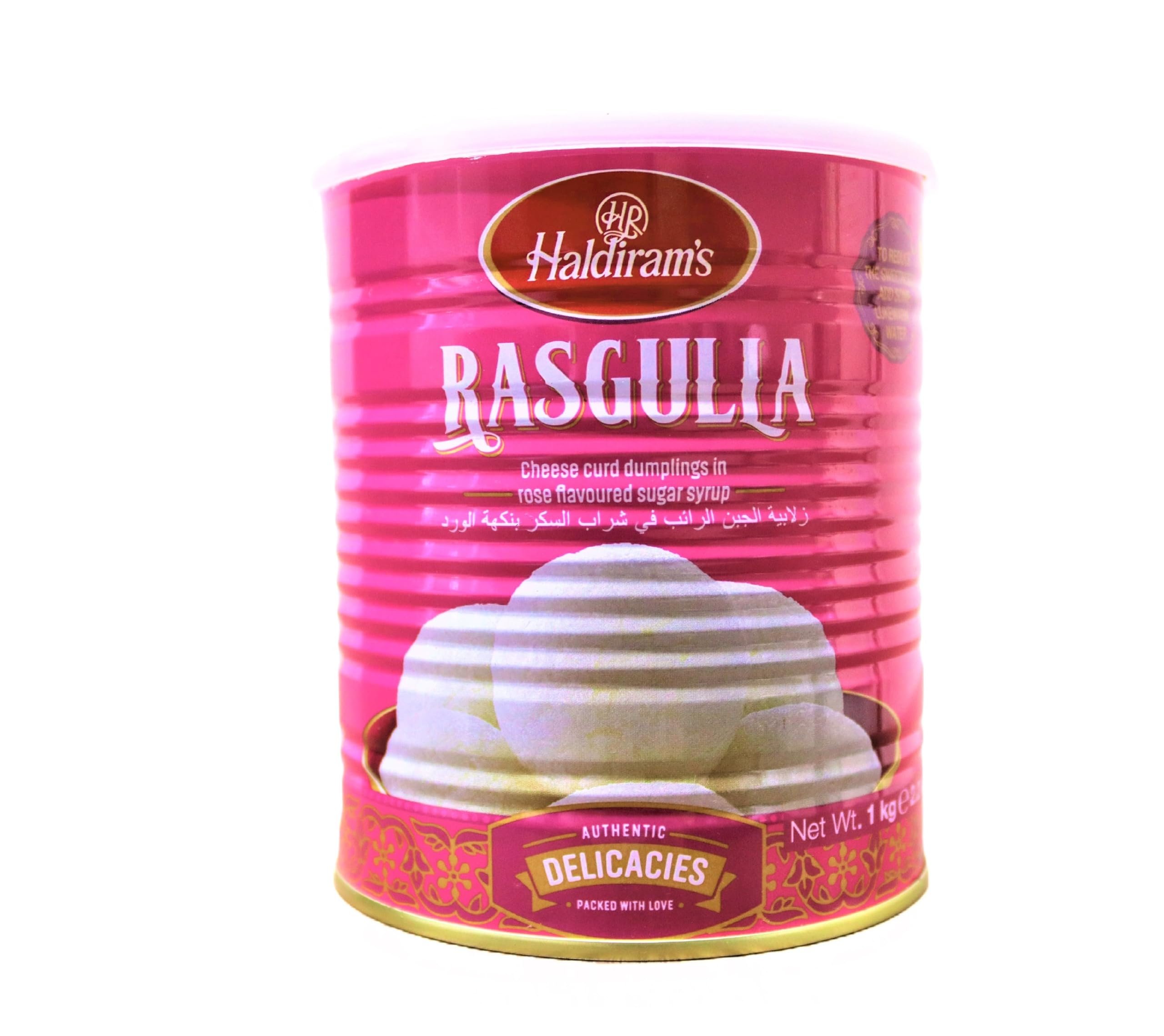 HALDIRAMS Rasmalai 1kg