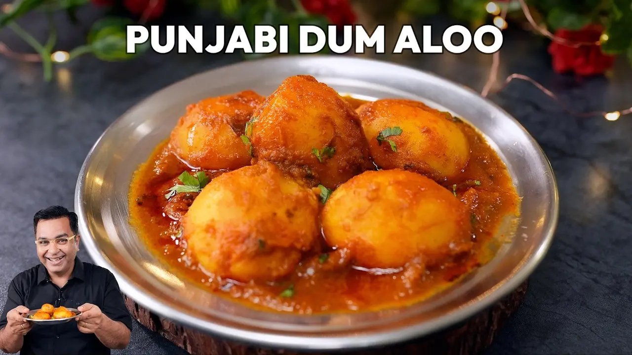 Handi Aloo Tikki 8pcs