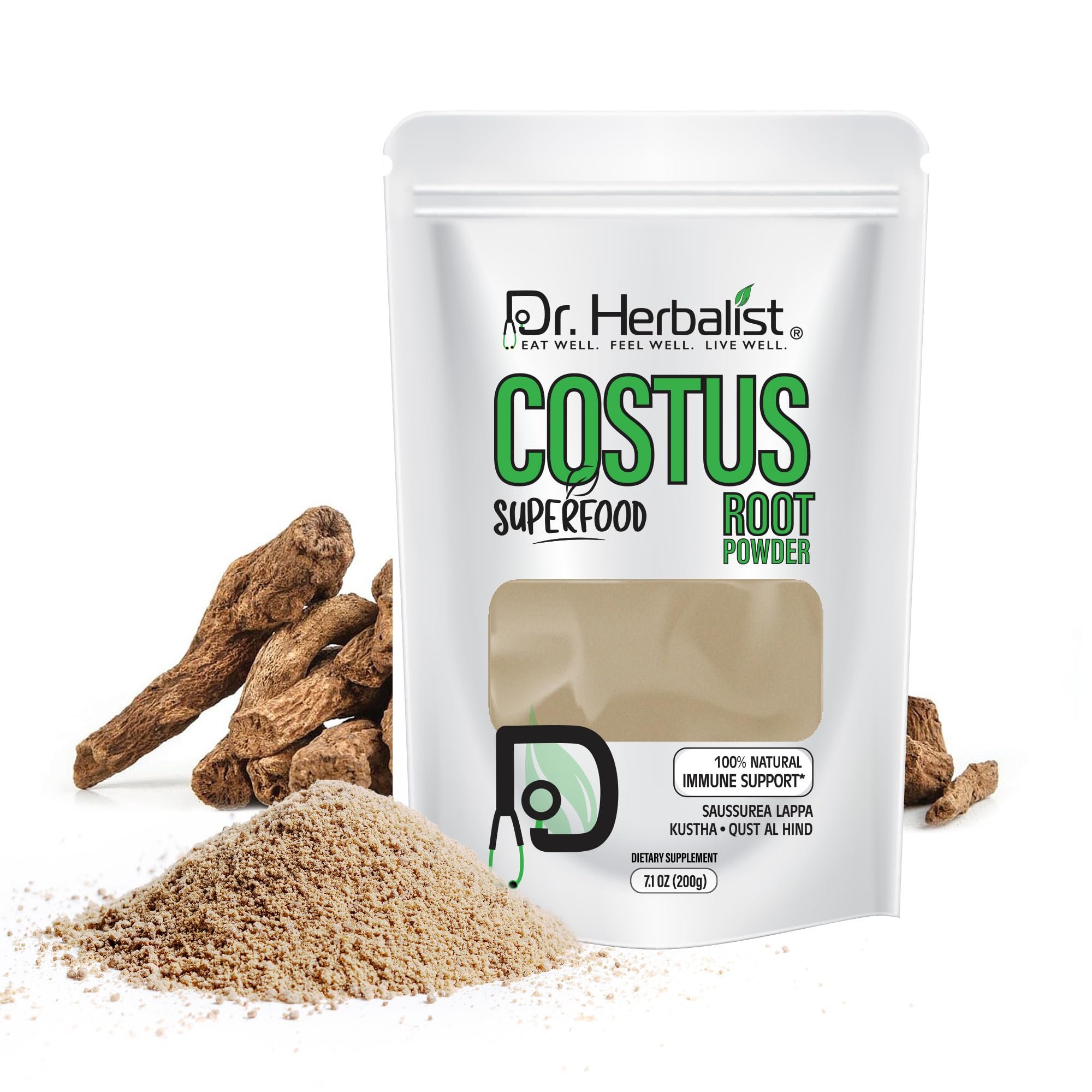 Handi Cumin Seeds 200g