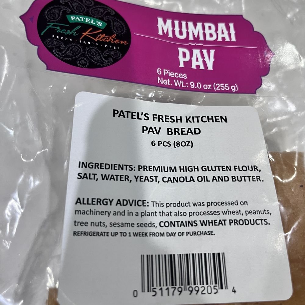 Handi Dahi Bhalla 255g
