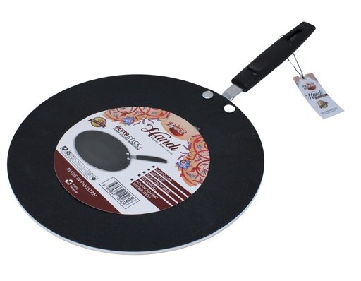 Handi Lahori Samosa 25pcs