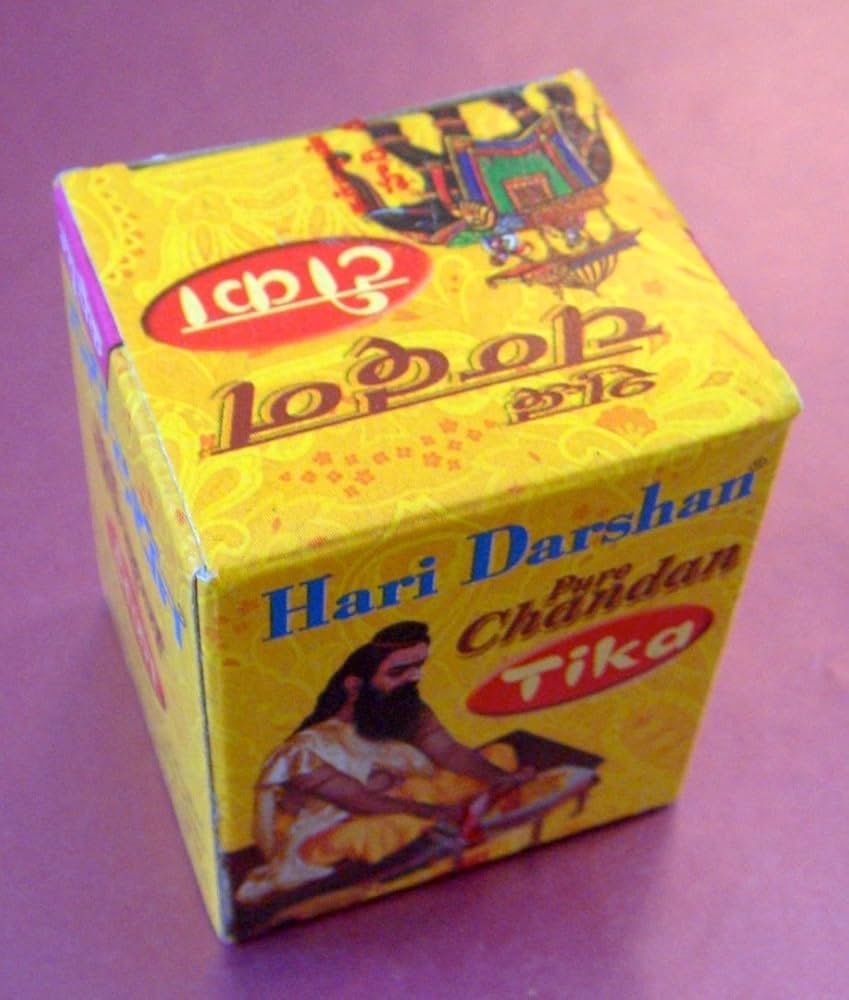 Hari Darshan Sandalwood
