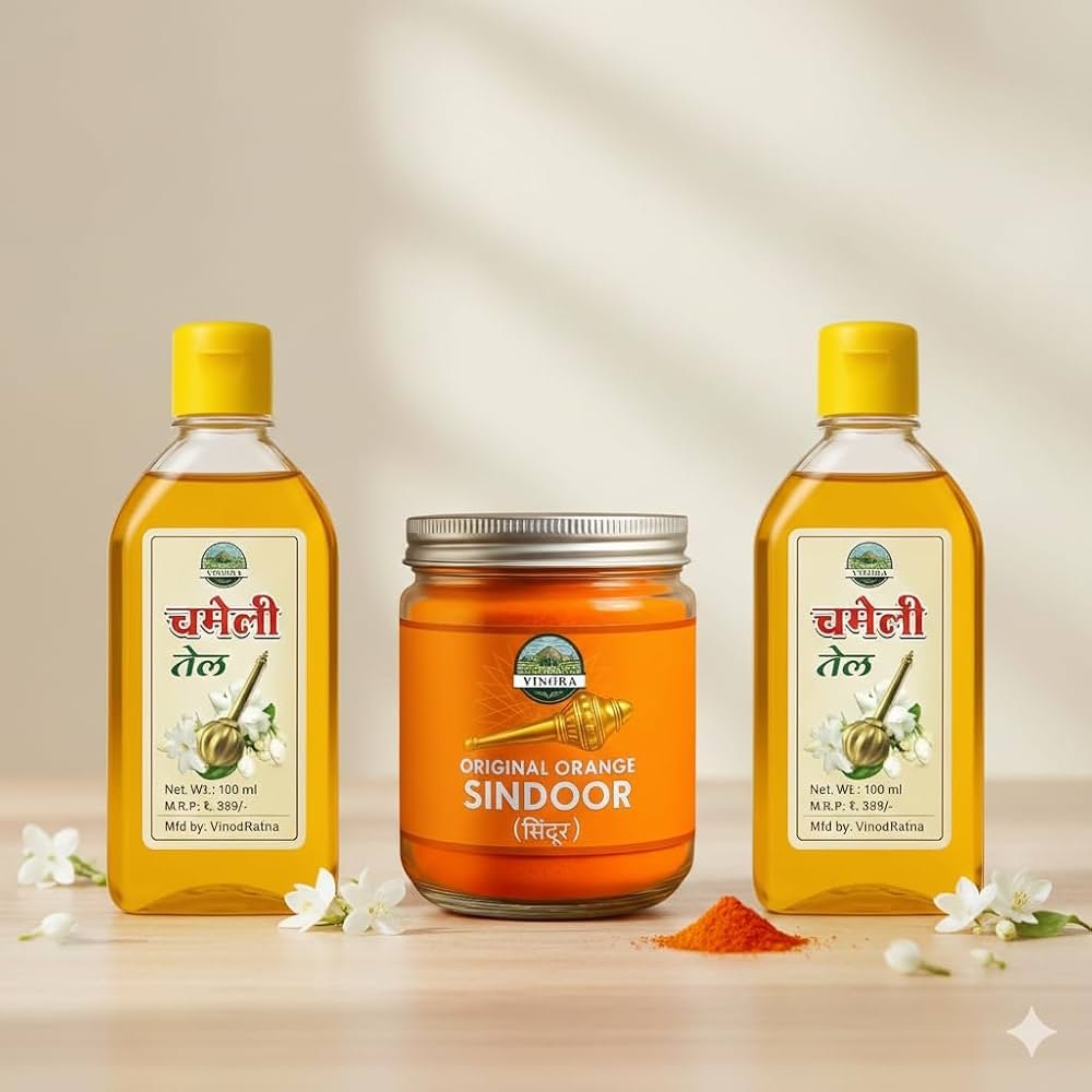 Hunuman Ji Oil