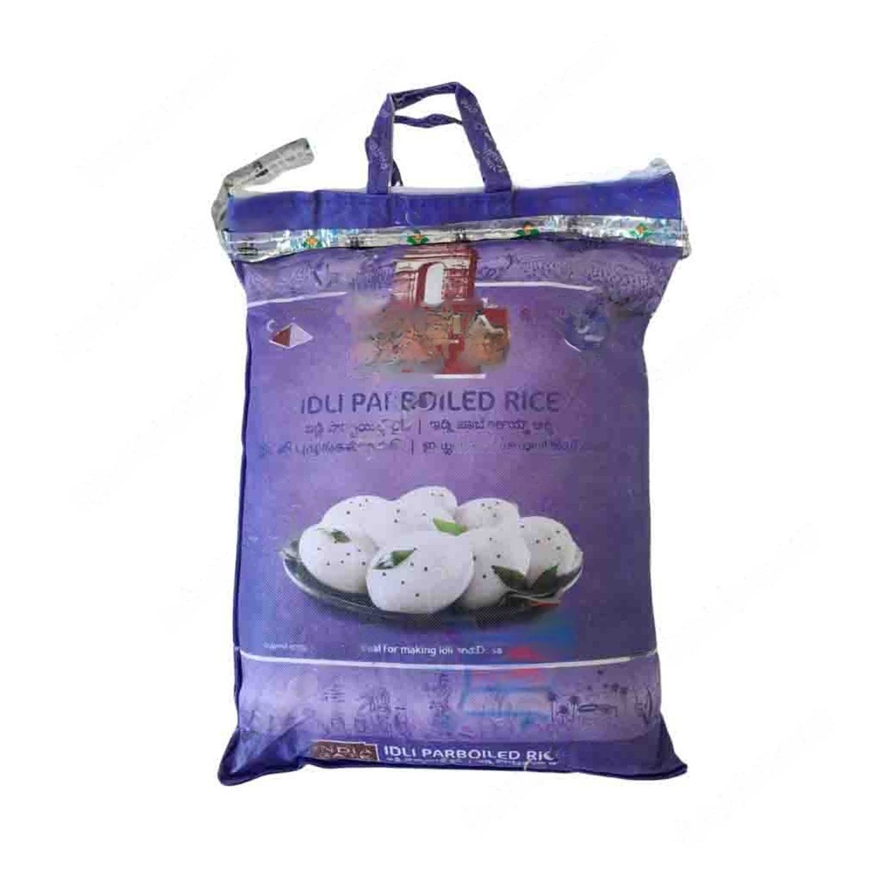 INDIA GATE Idli Rice 20lb