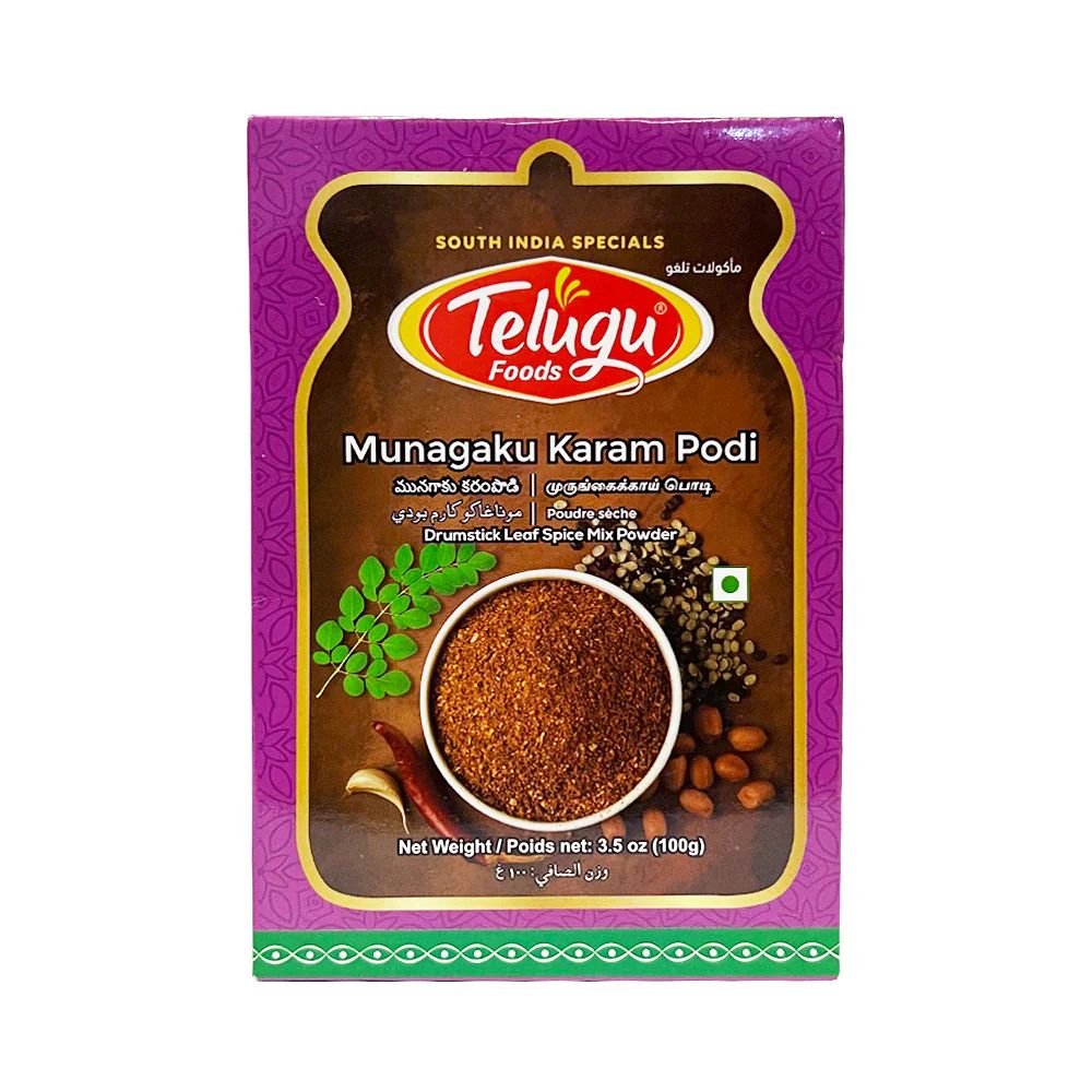 INDIAN HEARTS Roasted Atta Seviyan 600g