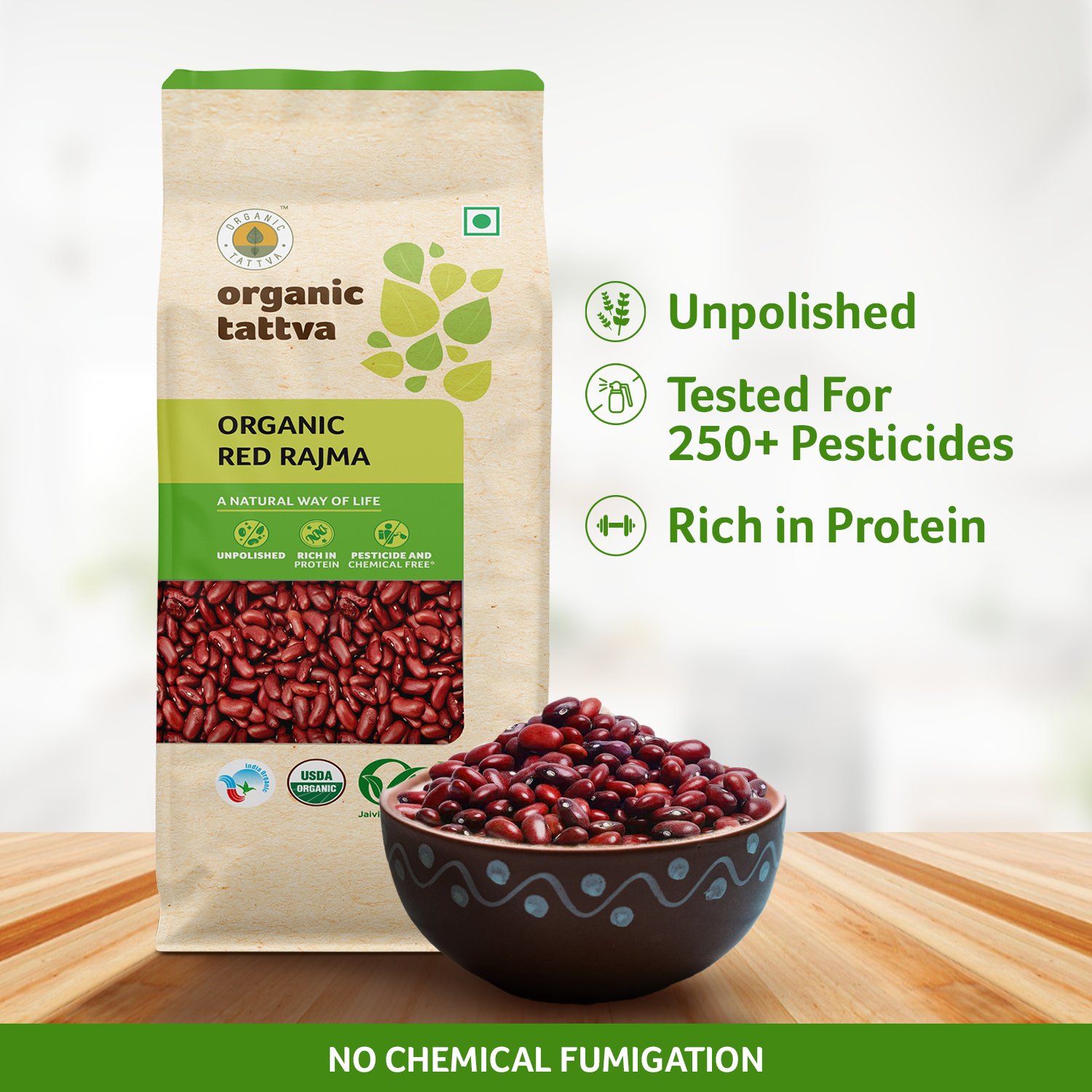 Ingrano Red Rajma 2lb