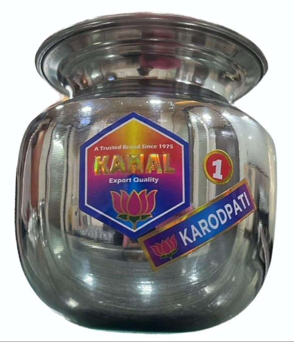 KQ Stainless Steel Lota No.9
