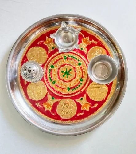 KQ Stainless Steel Thali No. 12