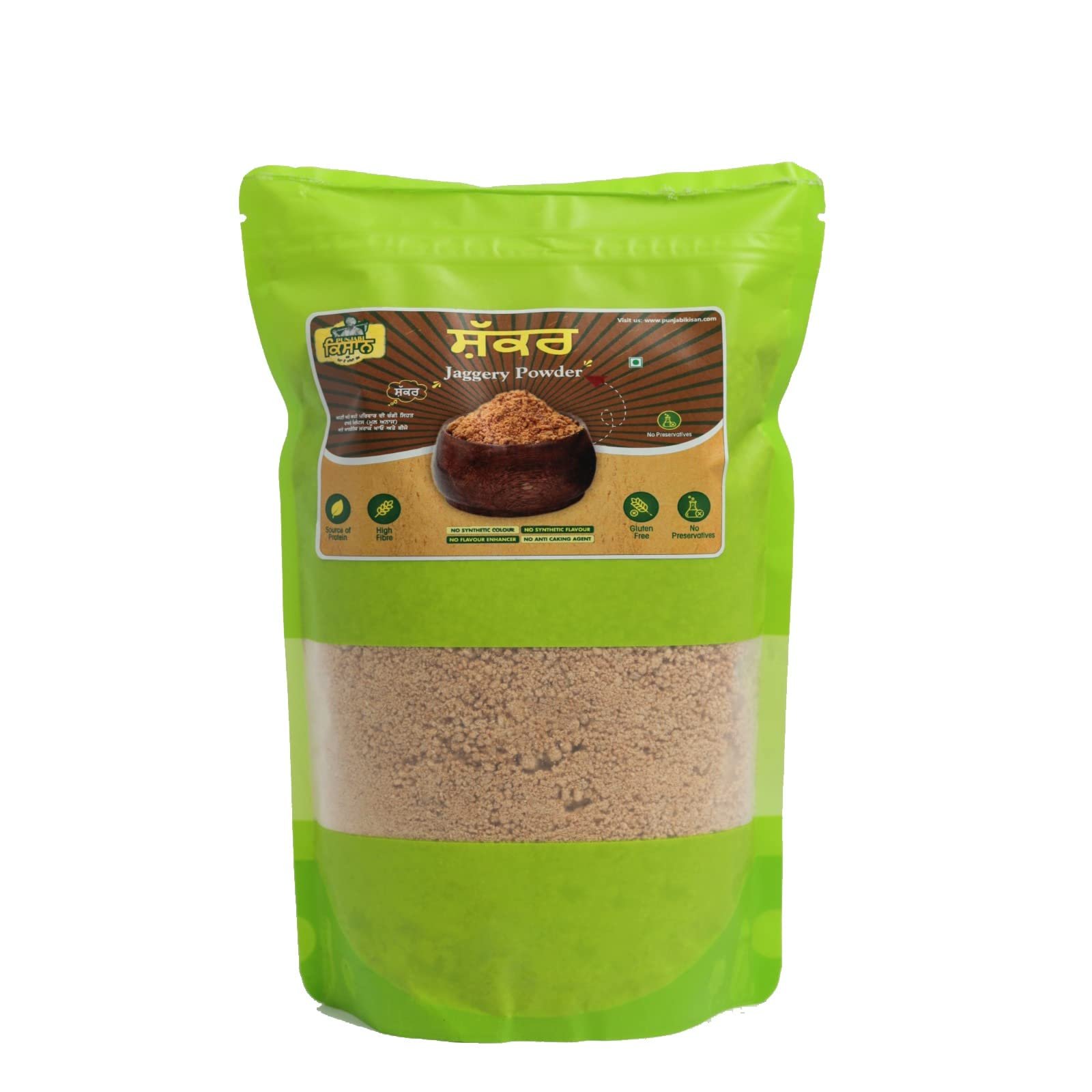 Kissan Hut Punjabi Shakkar 1kg