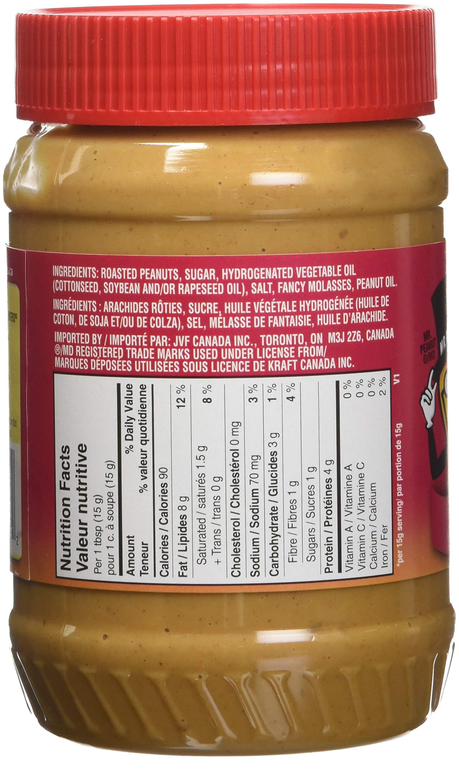 Kraft Peanut Butter Crunch 500g