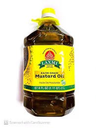 LAXMI Mustard Oil 2L - Cooking Essentials