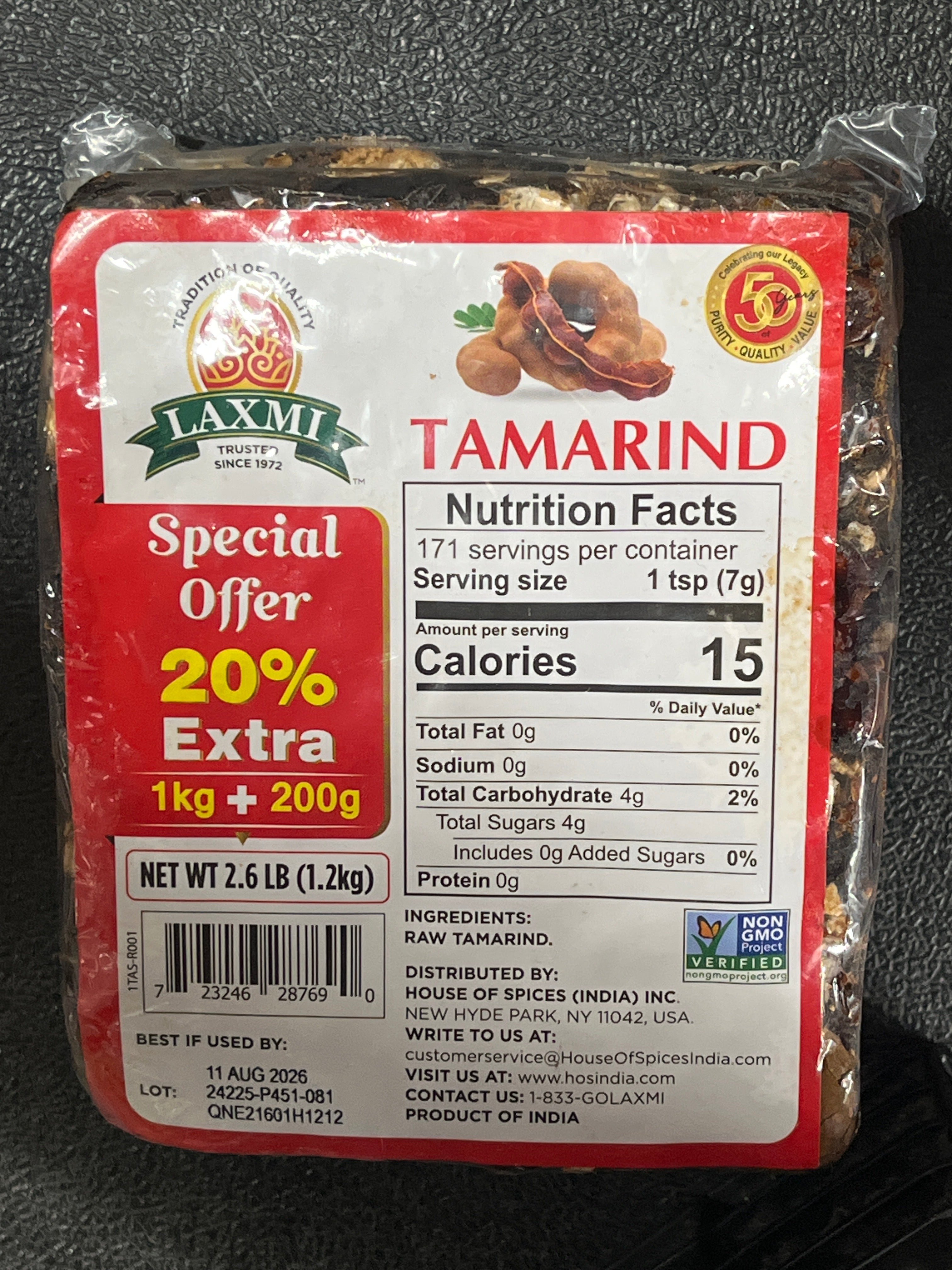 LAXMI Tamarind 1.2kg