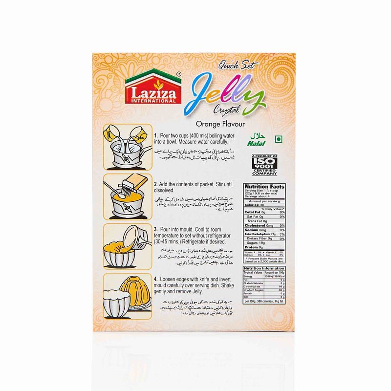 LAZIZA Jelly Orange