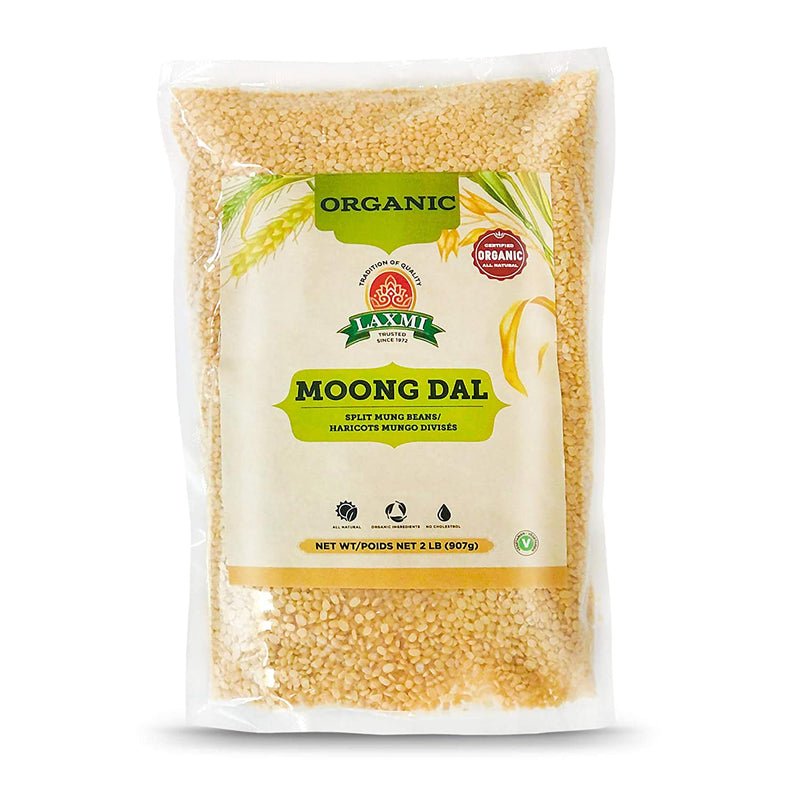 LX Garam Masala 4lb