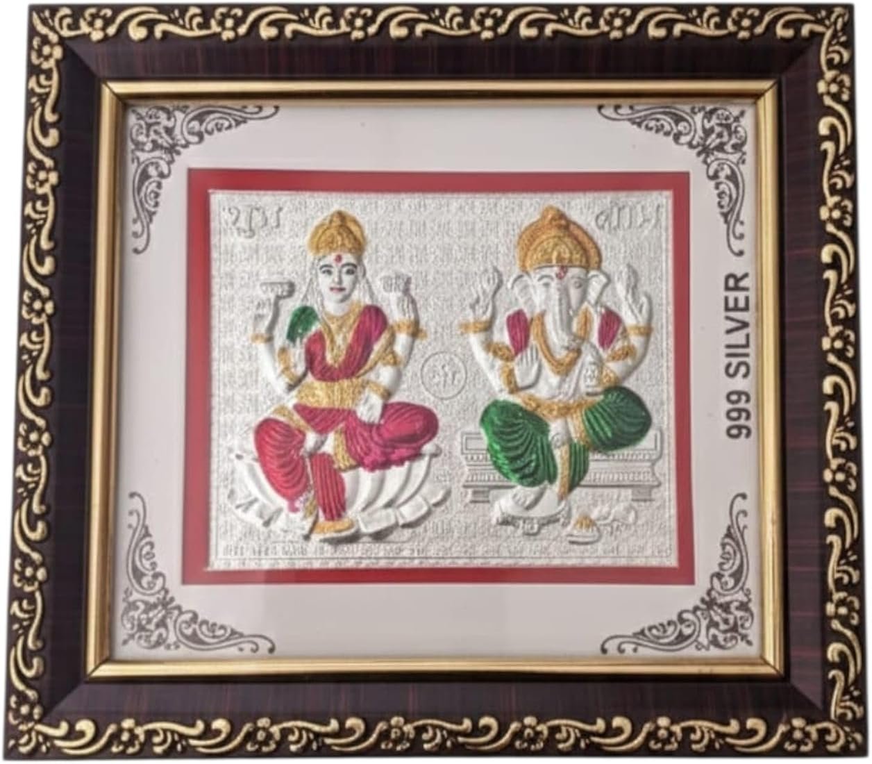 Lakshmi Ganesh
