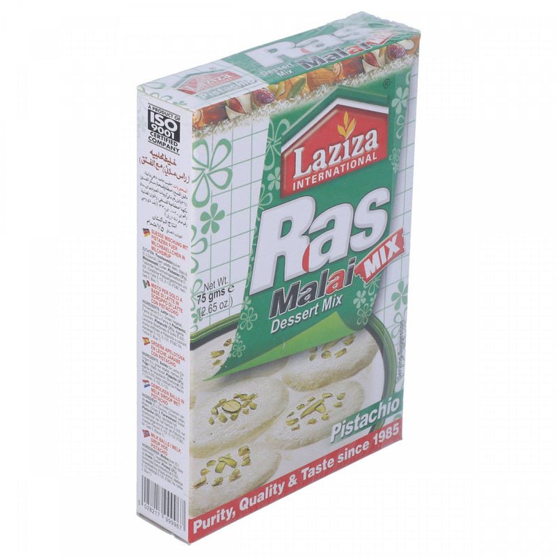 Laziza Rasmalai 75g