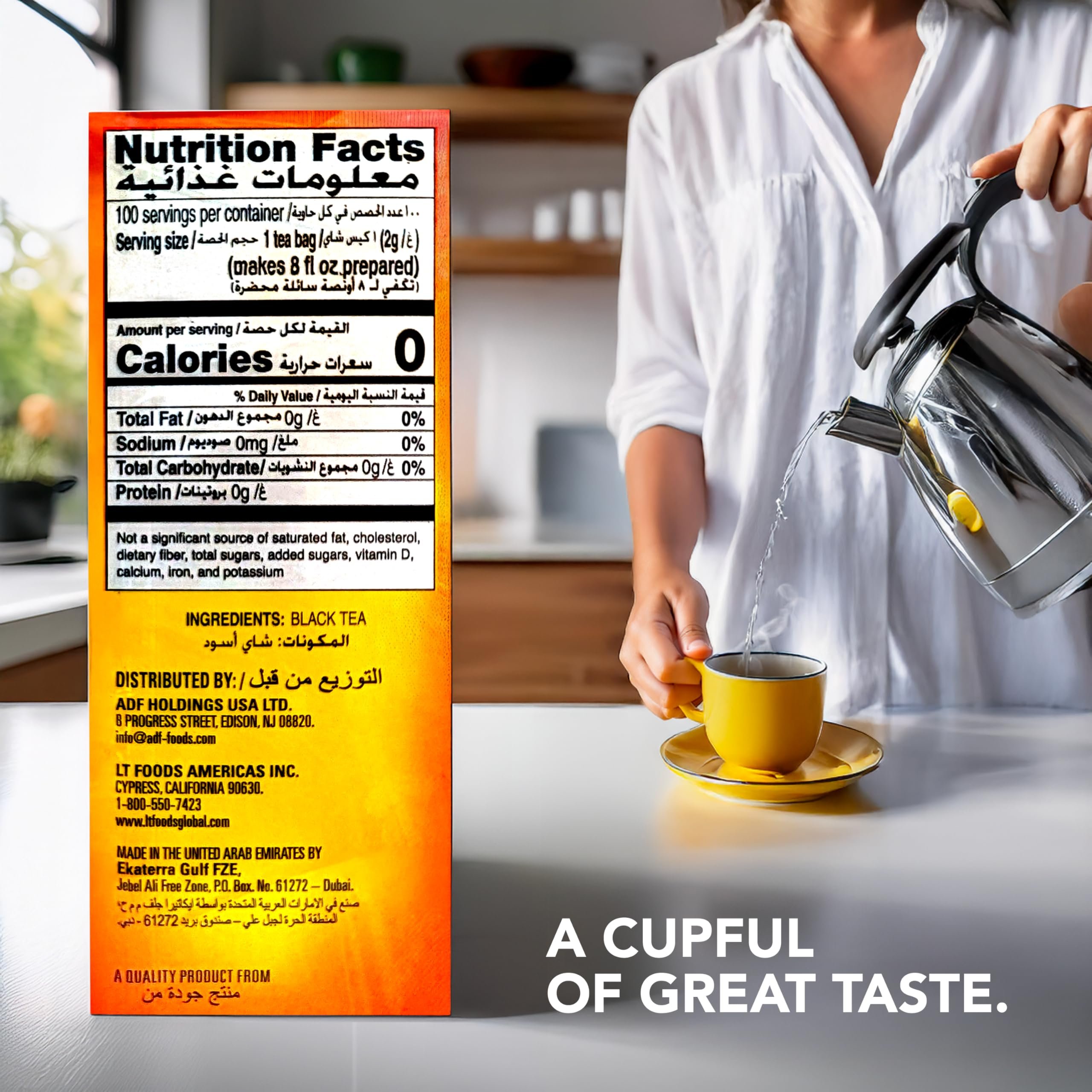 Lipton Yellow Label 100 Tea Bags