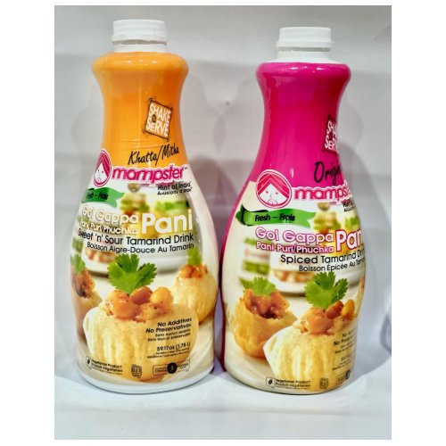 Mampster Pani 1.75L - Condiments