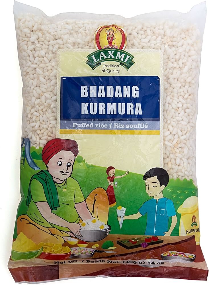 Mamra 1lb