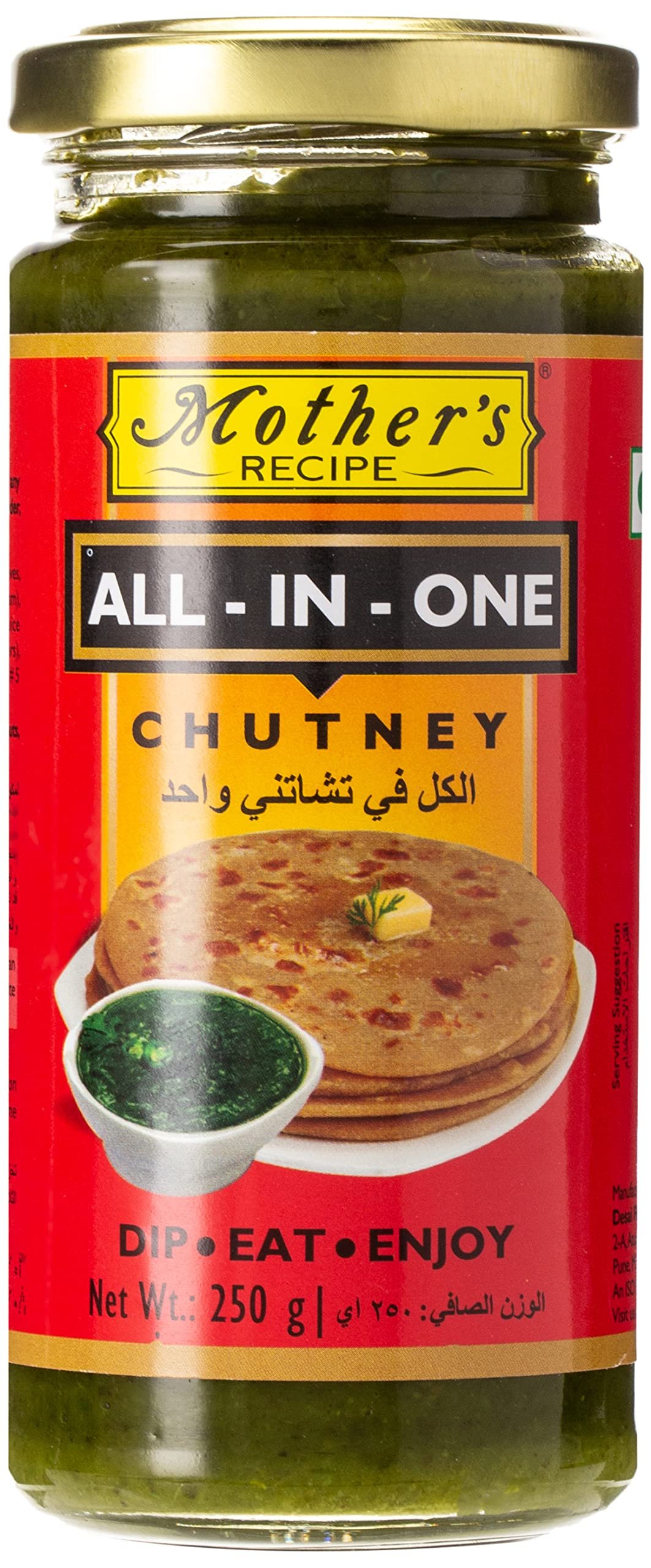 Mot All In One Chutney 250g - Condiments