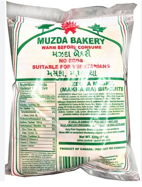 Muzda Bakery Salt Pepper Makhana 60g