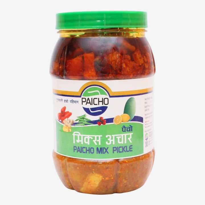 NP Mix Pickle 1kg - Condiments