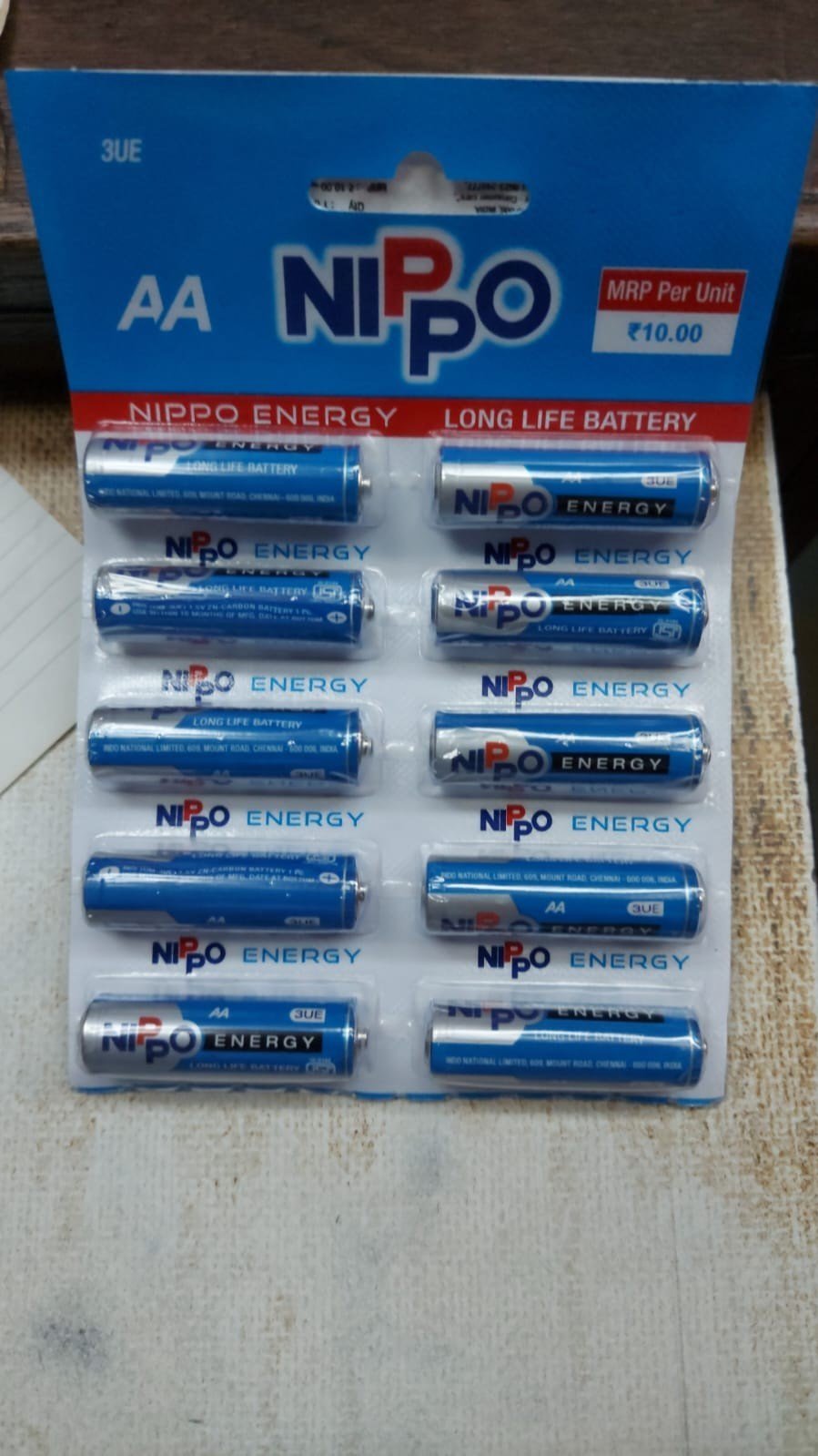 Nippo Battery AA