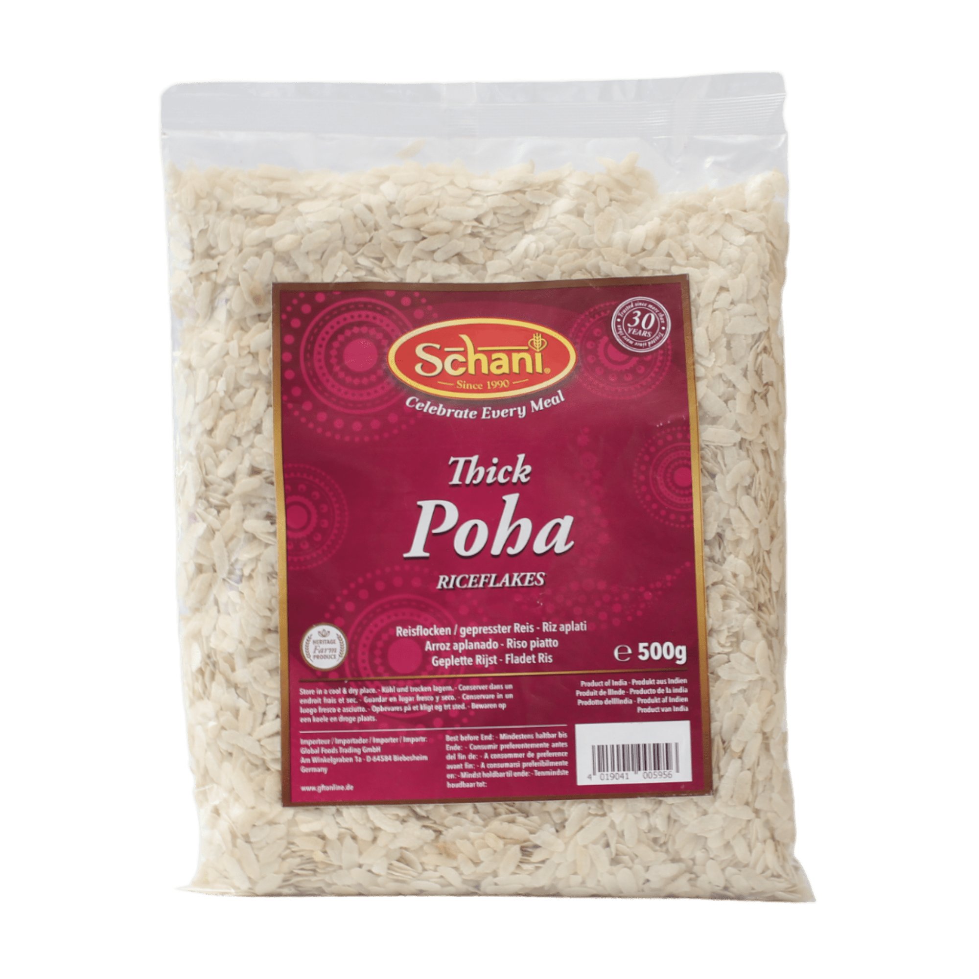 OL'TYMES Poha 2lb