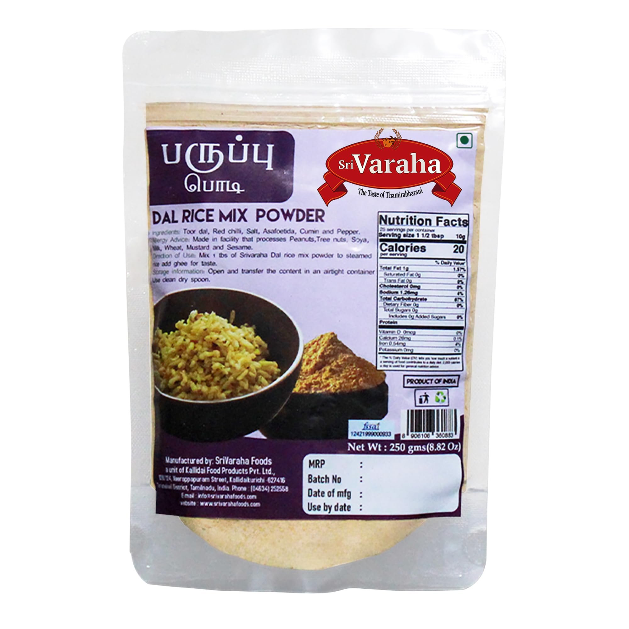 ORG Pepper Thattai 150g