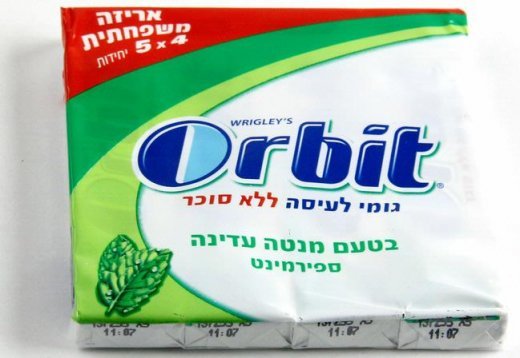 Orbit Gum 4.4g
