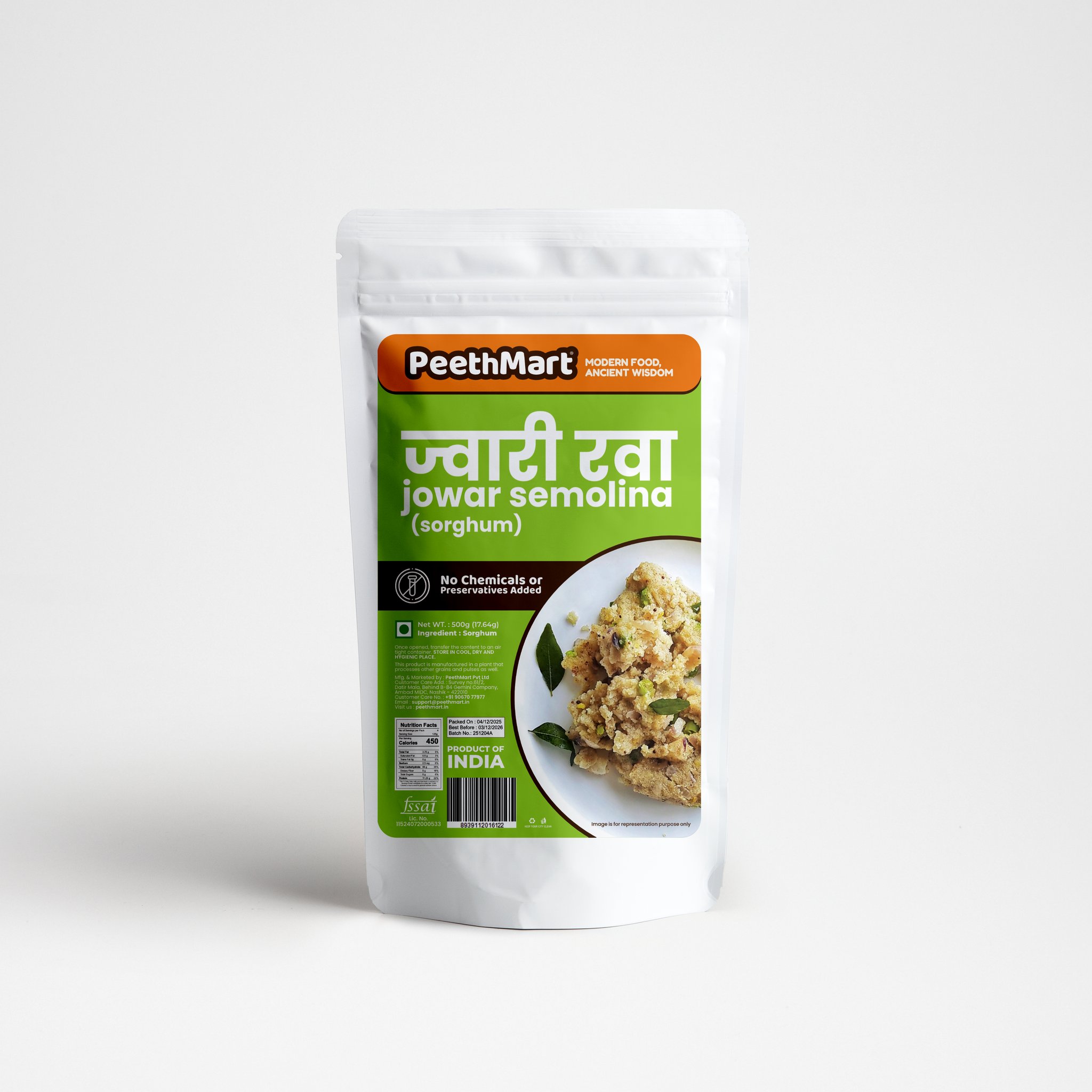 Organic Food Satrangi Mix