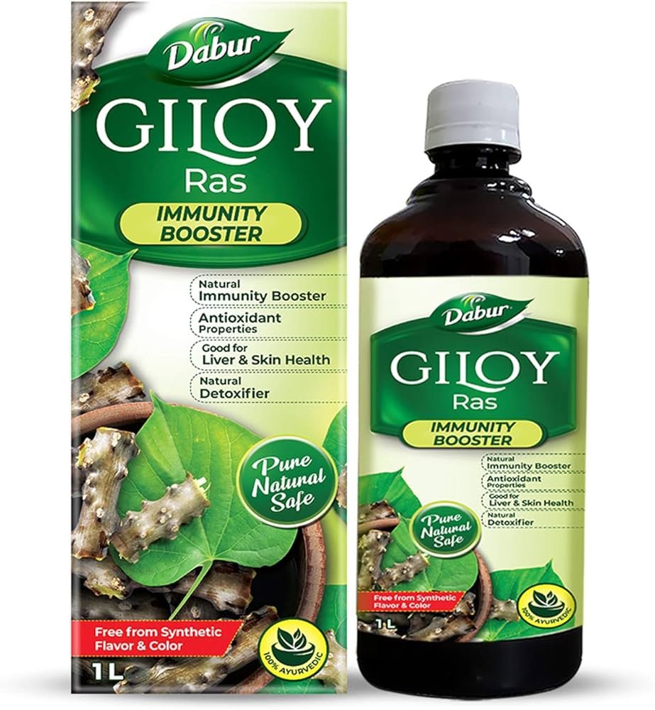 Patanjali Giloy Juice 500ml