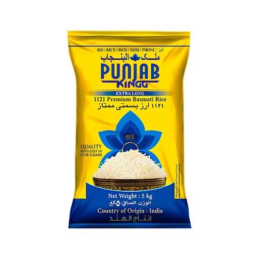 Punjab King Dry Fruit Cookies 350g