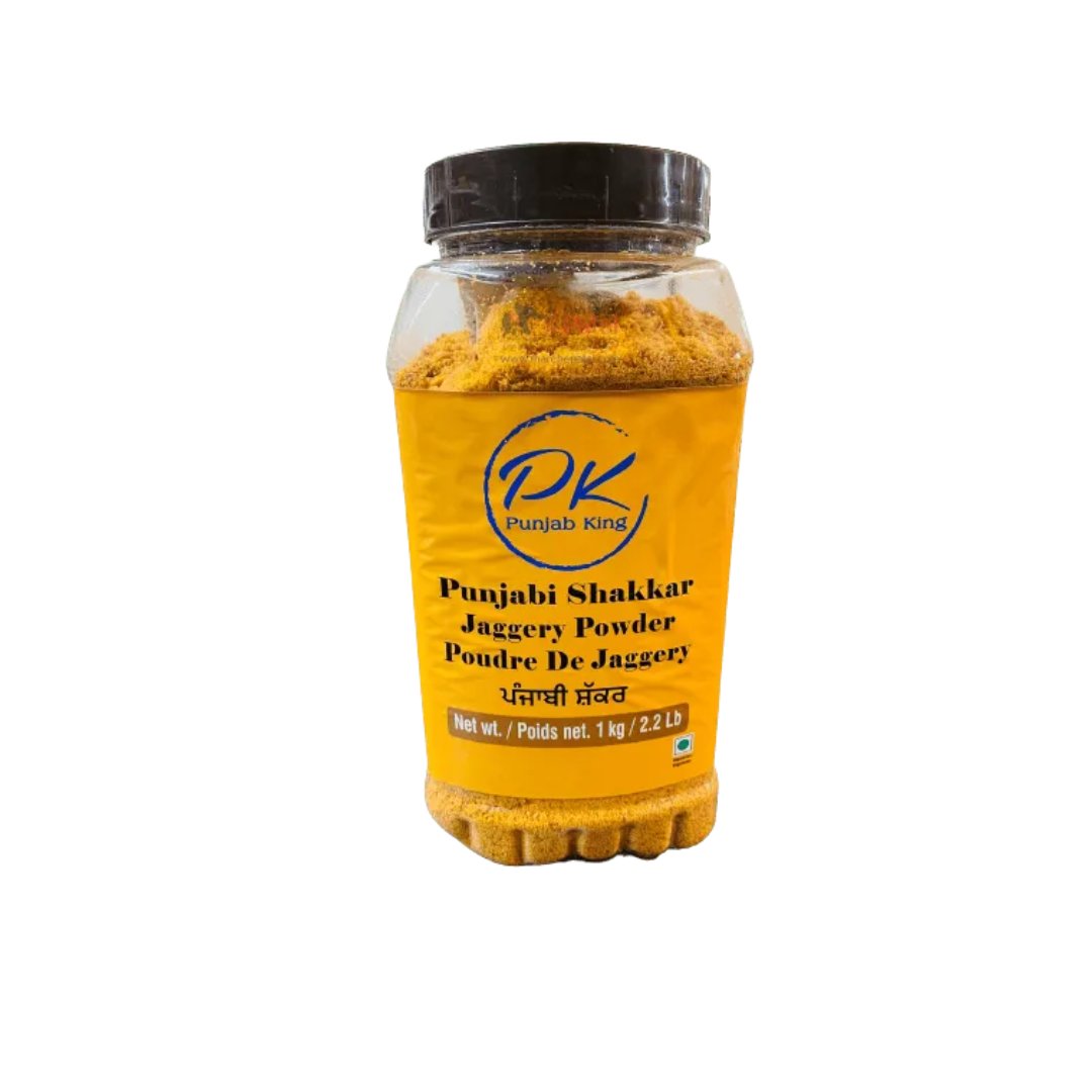 Punjab King Gur & Saunf Cookies 2.2lb