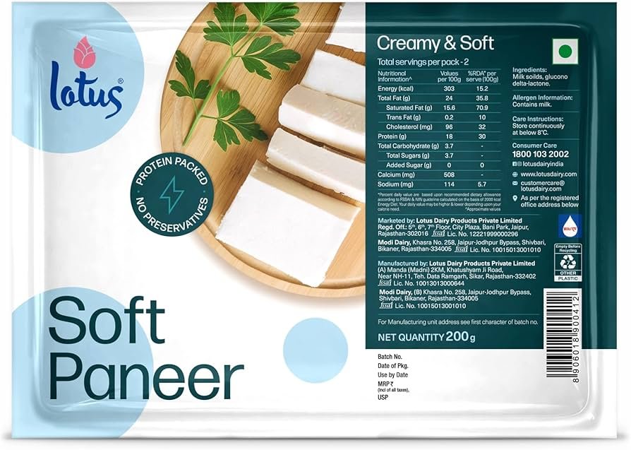 Qty Paneer Soft 300g