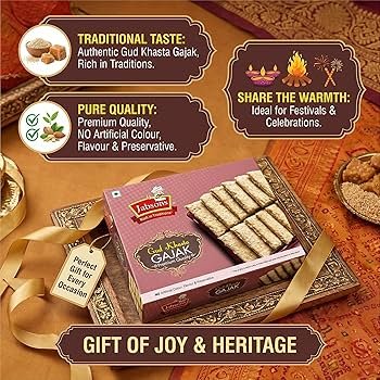 Quality Masala Chikki - Snacks