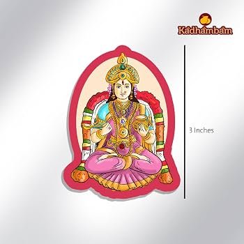RAJ MAHAL Laser Jug