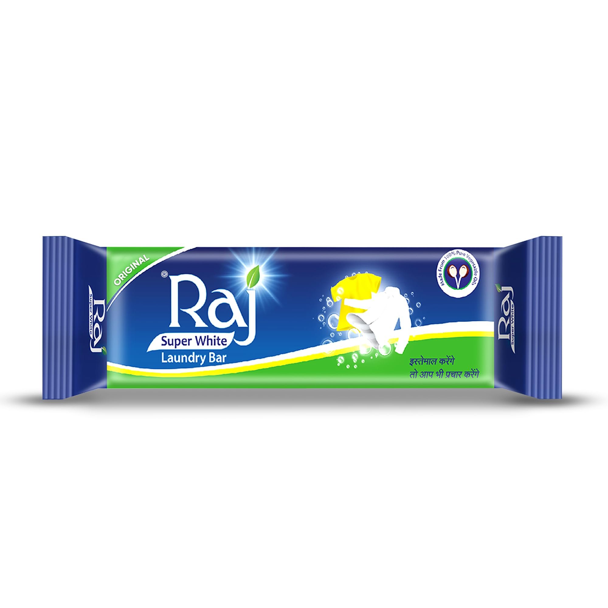 RAJ Super Laundry 1kg