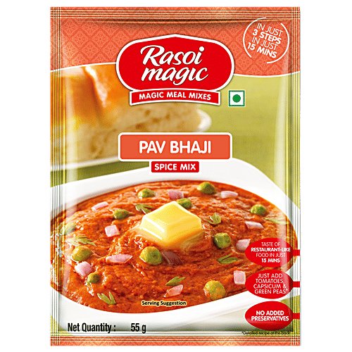 RASOI MAGIC Pav Bhaji Masala 50g