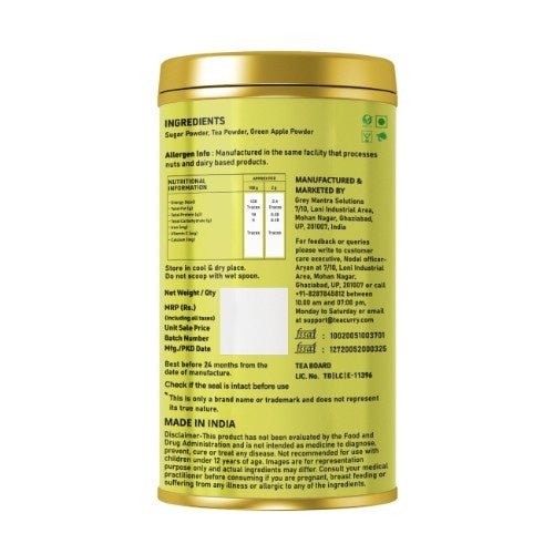 Rajveer Green Cardamom Powder 100g