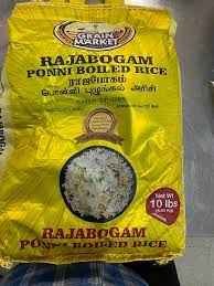 Ramajeyam Rajabogam Ponni Rice 44lb