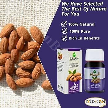 SAC Almond Essence