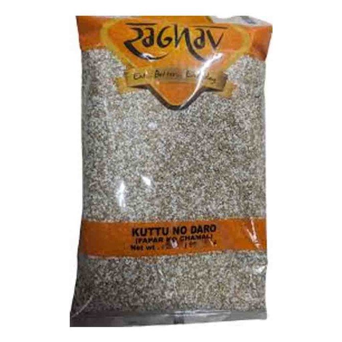 SATVIK Urad Whole 2lb