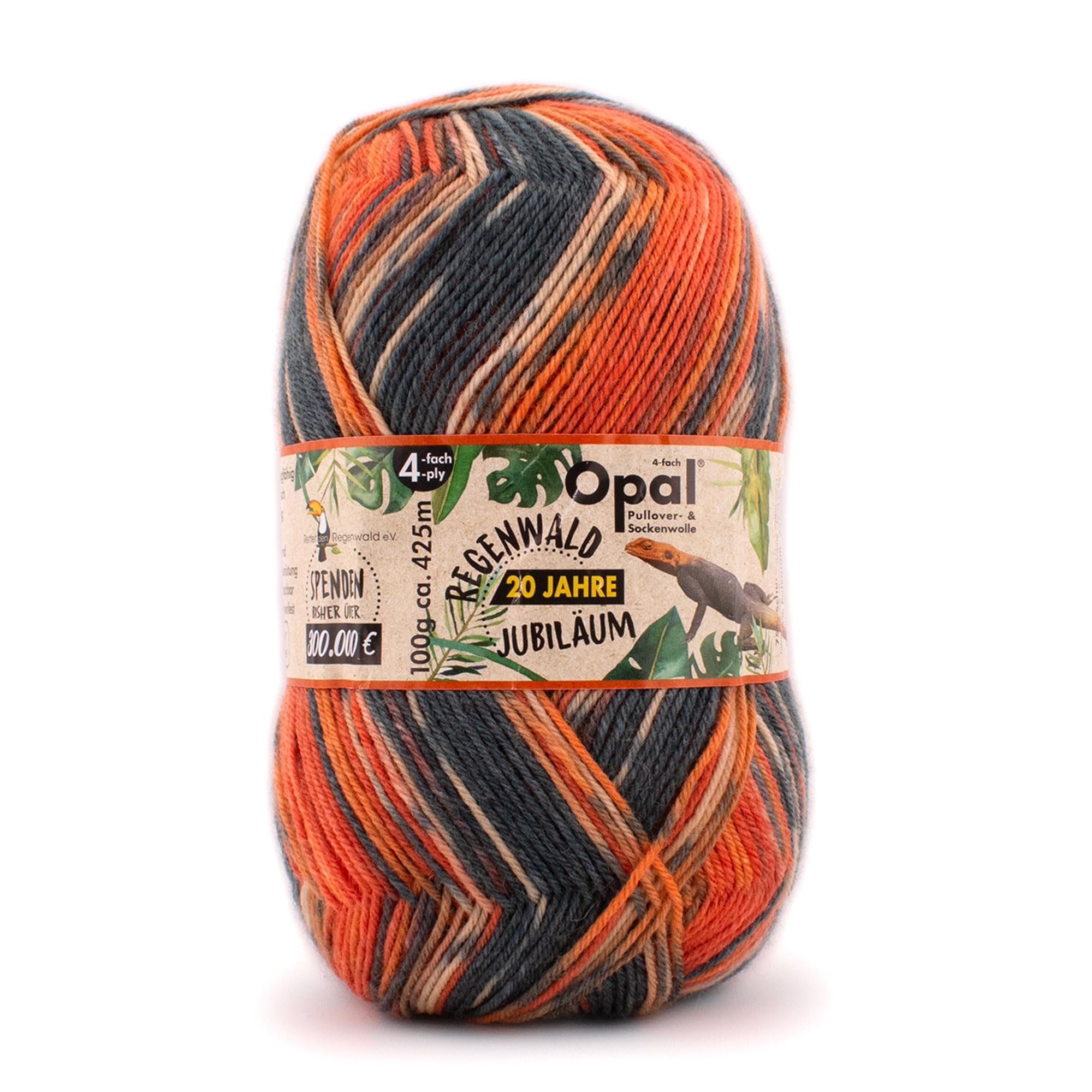 SHER Black Cardamom 100g