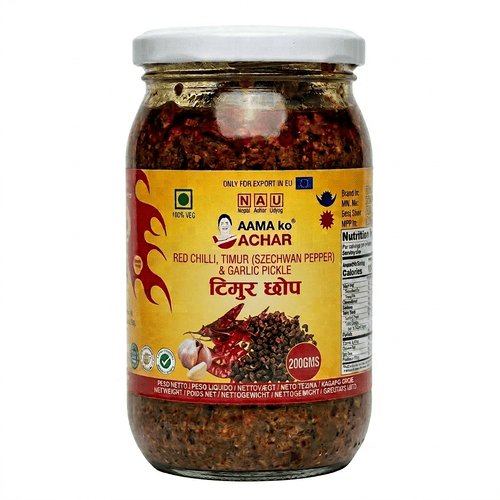 SHER Crushed Chili 200g