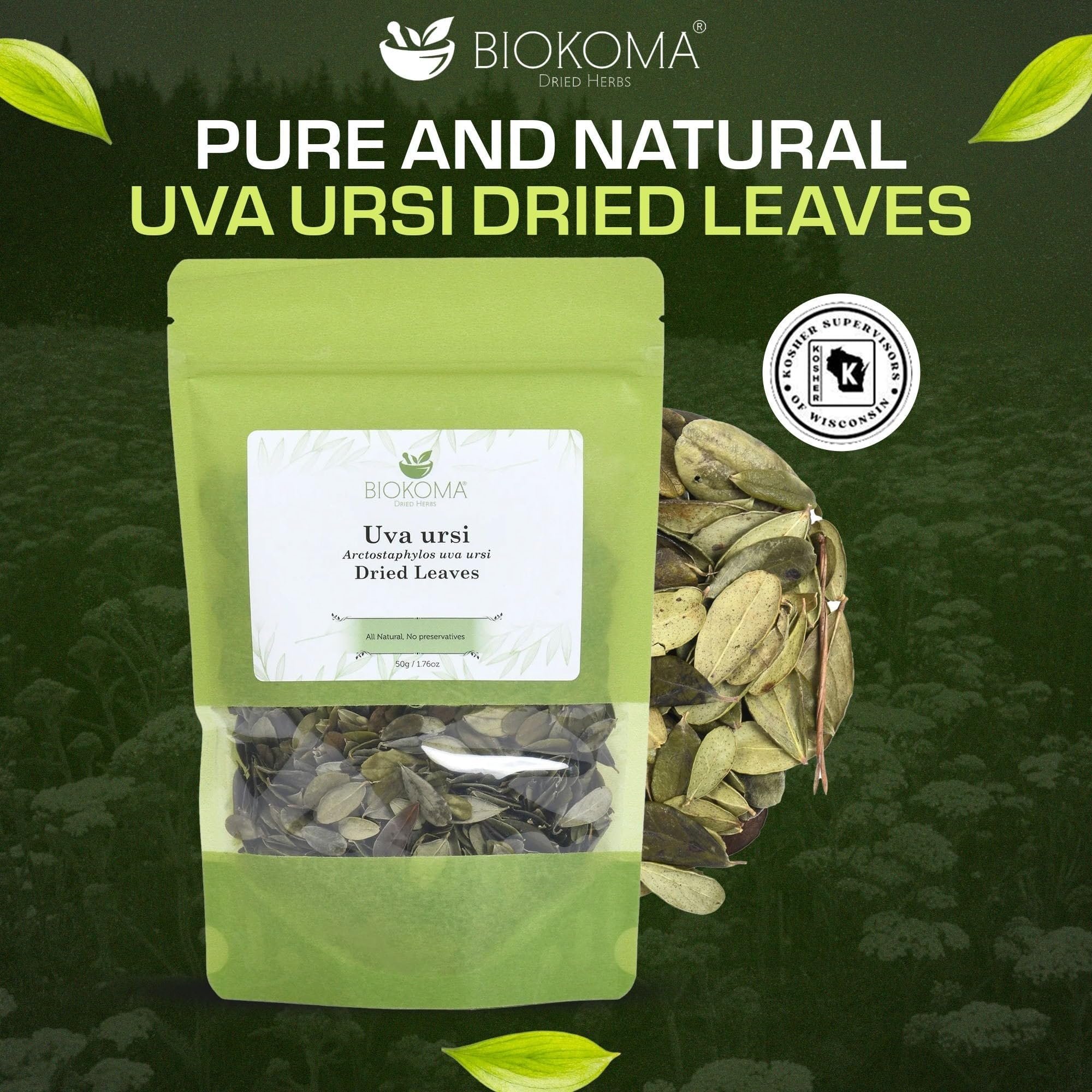 SHER Green Cardamom 50g