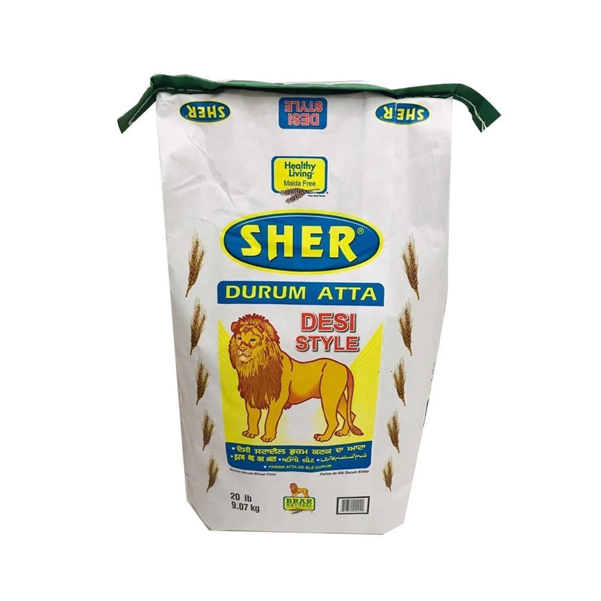 SHER Green Cardamom Powder 50g