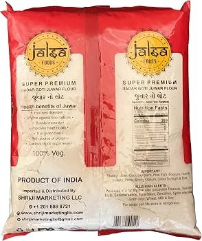 SHREEJI Sabudana 4lb