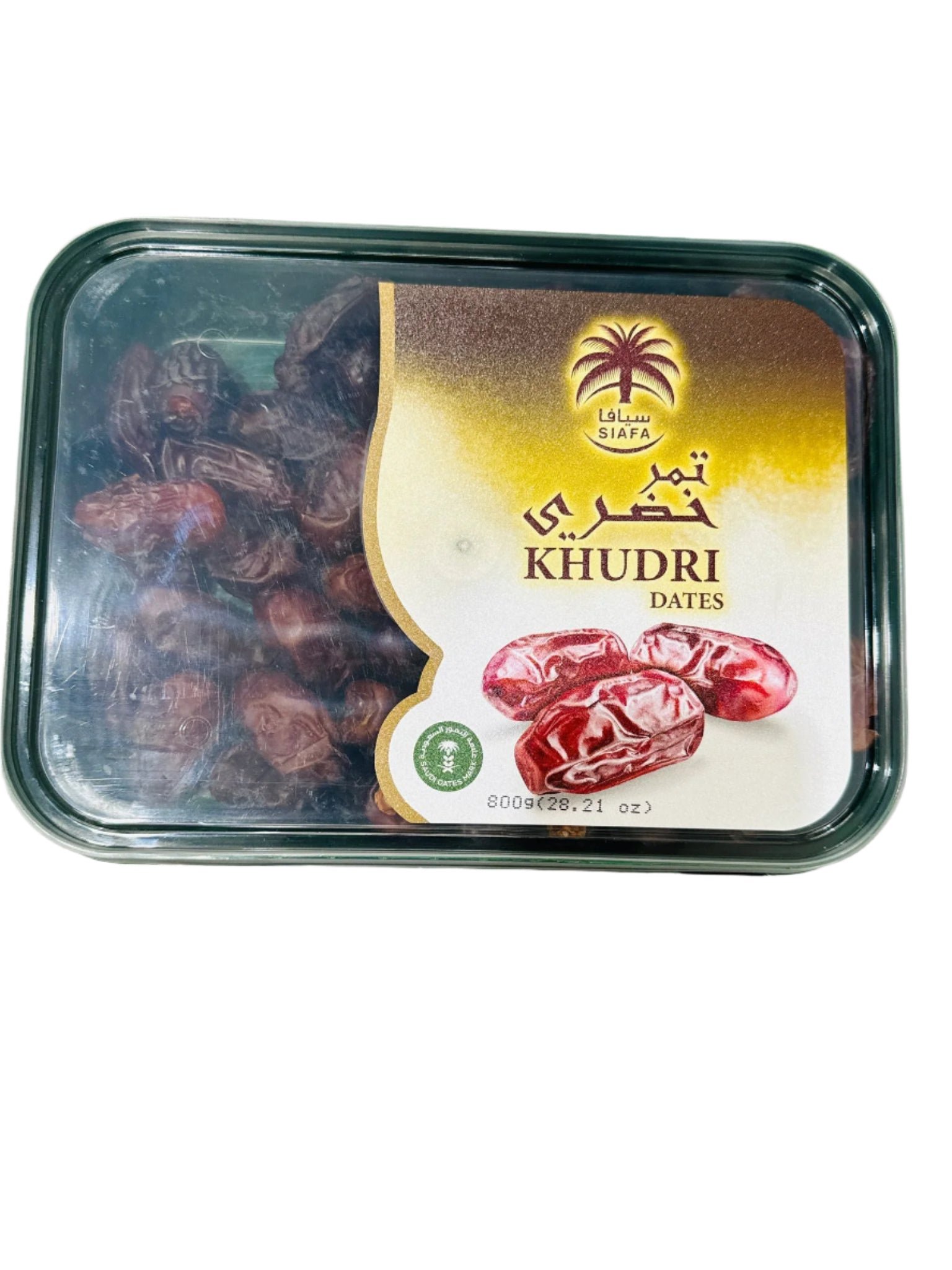 SIAFA Khudri Dates 800g